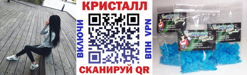 Купить закладки  Лесосибирск  Амфетамин Розовый 