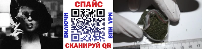 Купить закладки  Лесосибирск  БУТИРАТ жидкий экстази 
