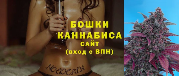 MESCALINE Верхнеуральск