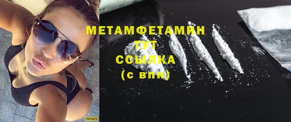а пвп мука Переславль-Залесский