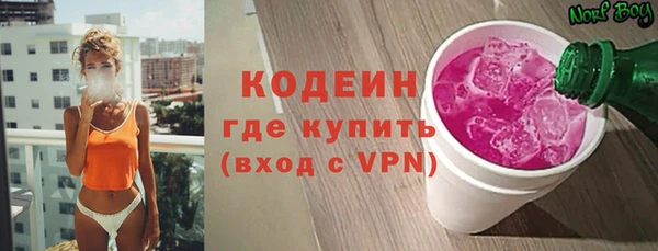 MESCALINE Верхнеуральск
