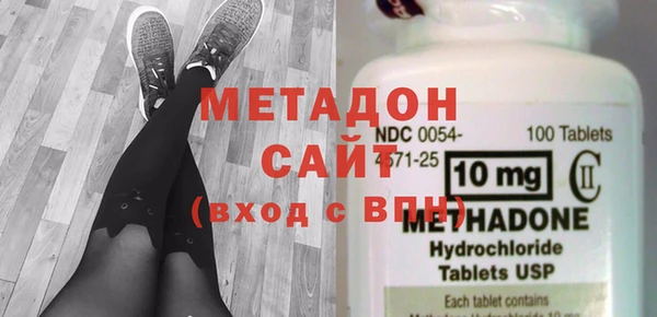 бутик Верхний Тагил