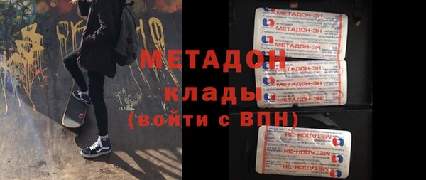 MESCALINE Верхнеуральск