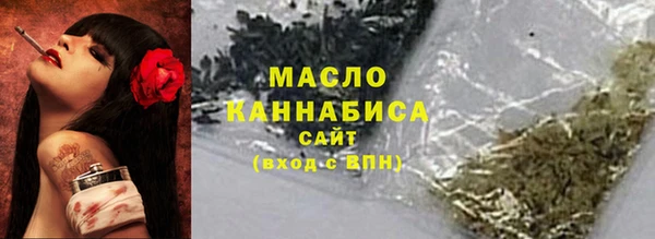 MESCALINE Верхнеуральск