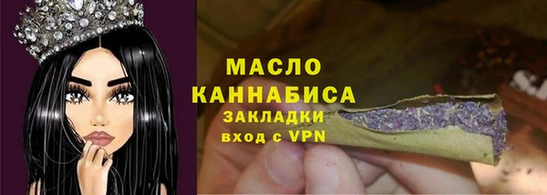 MESCALINE Верхнеуральск