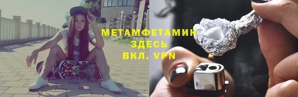 MESCALINE Верхнеуральск