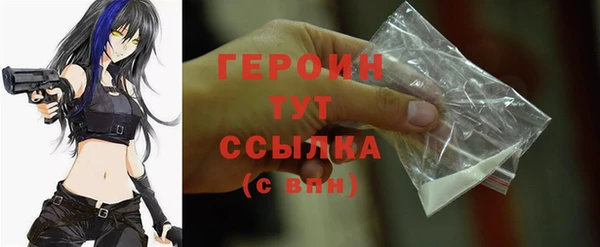 бутик Верхний Тагил