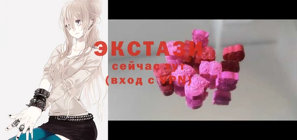 MESCALINE Верхнеуральск