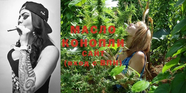 MESCALINE Верхнеуральск