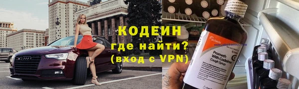 MESCALINE Верхнеуральск