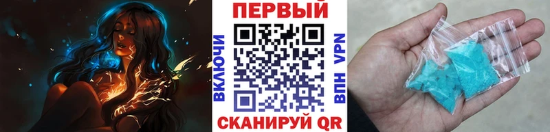 Купить закладки  Лесосибирск  Метамфетамин винт 